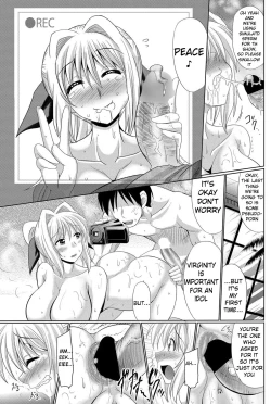 Page 13 of Anadol Master