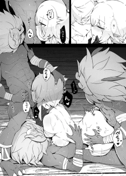 Page 29 of Shingeki no HilichurlLumine,The End of Travel~