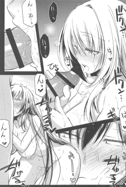 Page 114 of Purple haze