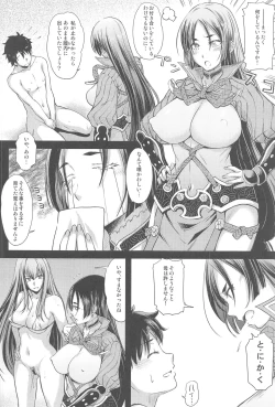 Page 153 of Purple haze