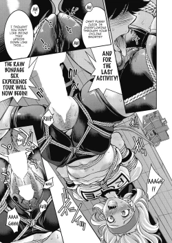 Page 5 of Genjitsu Sekai Cheat Nawashi Mashi Nawa | Real World Cheat Rope Master Extra Rope