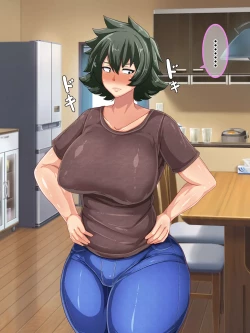 Page 21 of Otokomasari na Kaazai" Kaihi no Tame ni Sex shite morau Hanashi