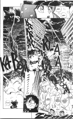 Page 6 of Vanity Angel 1