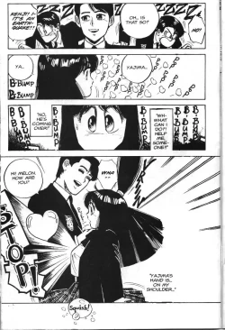 Page 7 of Vanity Angel 1