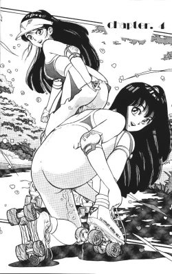 Page 18 of Vanity Angel 2