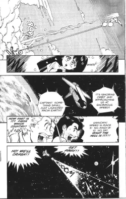 Page 22 of Vanity Angel 2