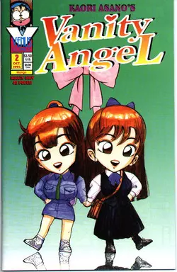 [Kaori Asano] Vanity Angel 2 [English]