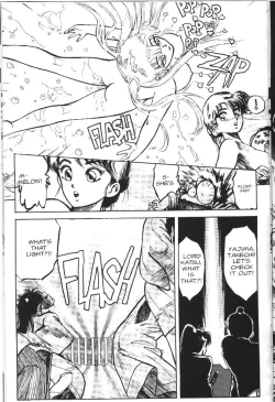 Page 25 of Vanity Angel 5