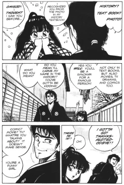 Page 7 of Vanity Angel 5