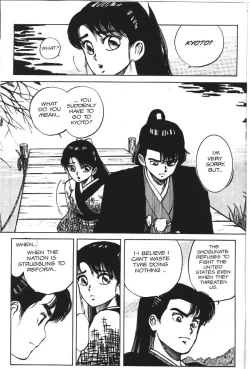 Page 9 of Vanity Angel 5