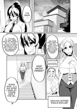 Page 17 of Touma Senki Cecilia Ch. 114