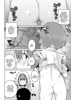 Page 3 of Kagikko