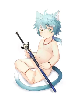 Page 41 of Artist - Yubang50421