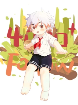 Page 62 of Artist - Yubang50421