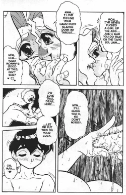 Page 17 of Voice Ch. 1