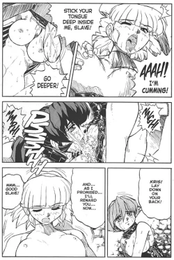 Page 14 of Voice Ch. 2