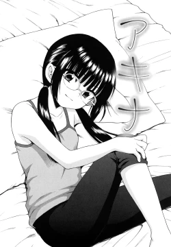 Page 178 of Oniichan ga, Suki.