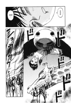 Page 170 of Miko to Yajuu - Death Panda