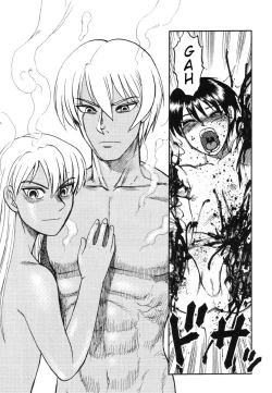 Page 171 of Miko to Yajuu - Death Panda