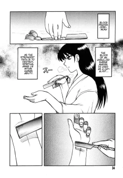 Page 27 of Miko to Yajuu - Death Panda