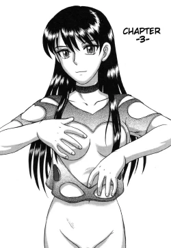 Page 36 of Miko to Yajuu - Death Panda