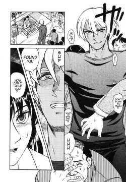 Page 39 of Miko to Yajuu - Death Panda