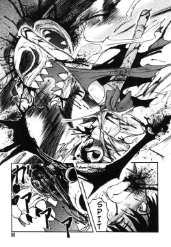 Page 51 of Miko to Yajuu - Death Panda