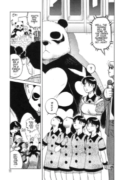 Page 6 of Miko to Yajuu - Death Panda