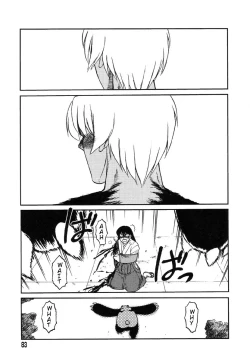 Page 75 of Miko to Yajuu - Death Panda