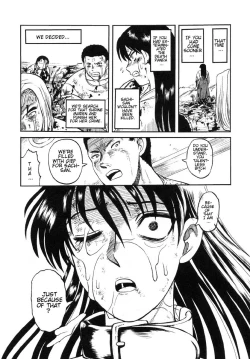 Page 98 of Miko to Yajuu - Death Panda