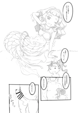 Page 30 of Tropical Bitch 2