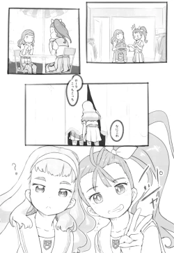 Page 8 of Tropical Bitch 2