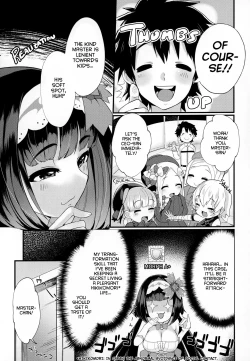 Page 6 of Onedari Jouzu no Osakabe-chan