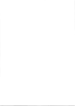 Page 2 of Ore no Mesugaki Pie Yan Ga