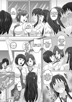 Page 2 of Youkoso, Oshikko Club e
