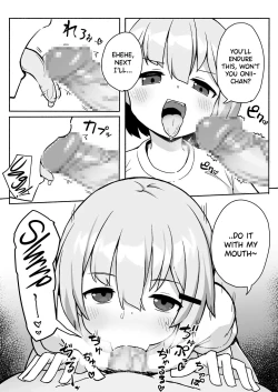 Page 11 of Imouto-chan ni Shiborarechau Hon | A Book About Being Squeezed by Your Little Sister