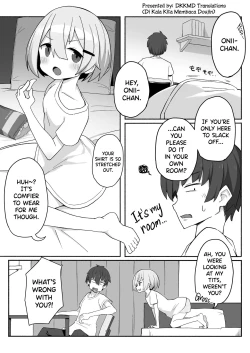 Page 2 of Imouto-chan ni Shiborarechau Hon | A Book About Being Squeezed by Your Little Sister