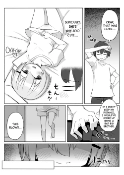 Page 4 of Imouto-chan ni Shiborarechau Hon | A Book About Being Squeezed by Your Little Sister