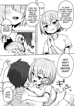 Page 7 of Imouto-chan ni Shiborarechau Hon | A Book About Being Squeezed by Your Little Sister