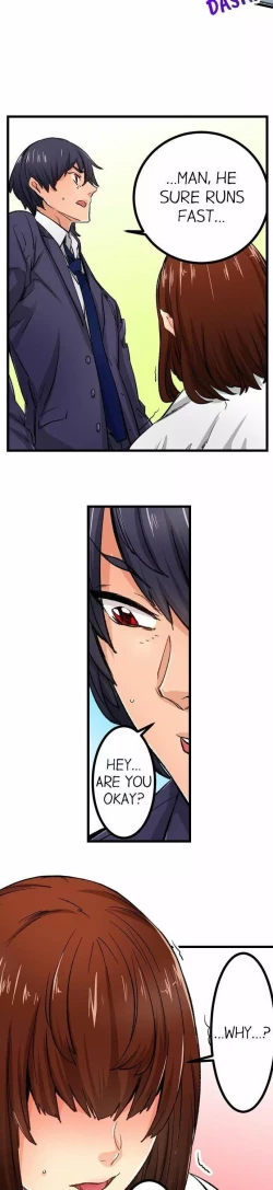 Page 113 of Just the Tip Inside is Not Sex Ch.36/36Completed