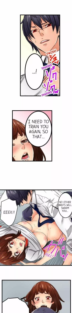 Page 140 of Just the Tip Inside is Not Sex Ch.36/36Completed