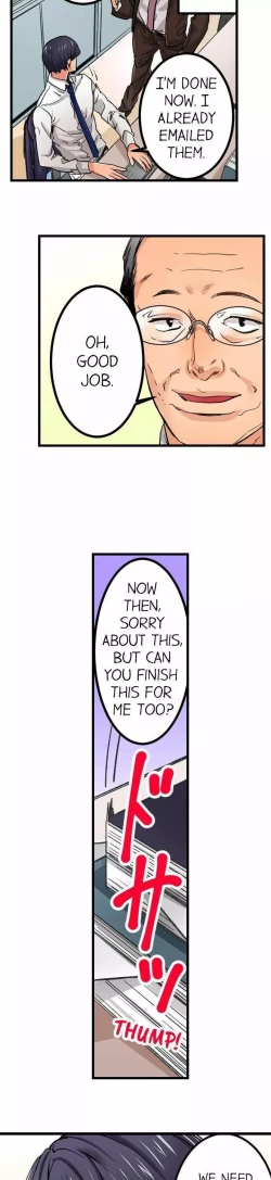 Page 153 of Just the Tip Inside is Not Sex Ch.36/36Completed