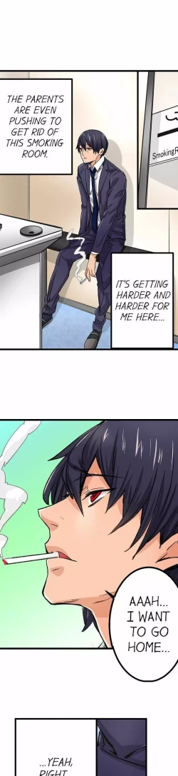 Page 155 of Just the Tip Inside is Not Sex Ch.36/36Completed