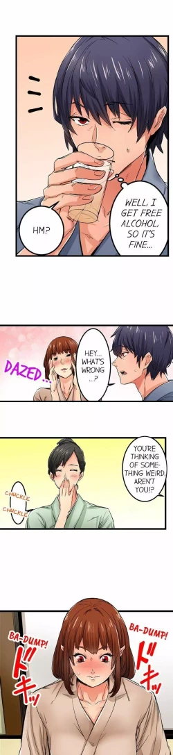 Page 190 of Just the Tip Inside is Not Sex Ch.36/36Completed