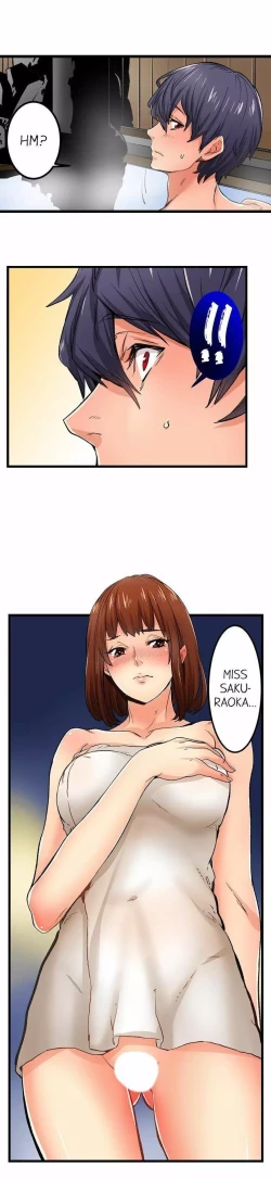 Page 201 of Just the Tip Inside is Not Sex Ch.36/36Completed