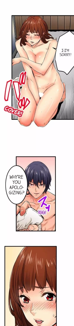 Page 208 of Just the Tip Inside is Not Sex Ch.36/36Completed