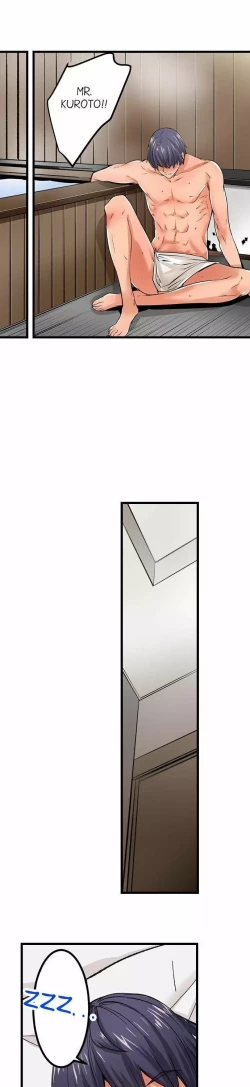 Page 232 of Just the Tip Inside is Not Sex Ch.36/36Completed