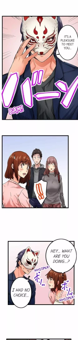 Page 259 of Just the Tip Inside is Not Sex Ch.36/36Completed