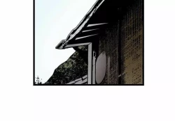 Page 261 of Just the Tip Inside is Not Sex Ch.36/36Completed