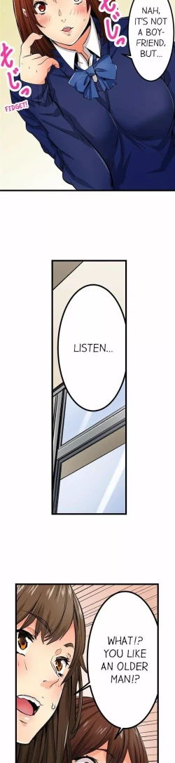 Page 300 of Just the Tip Inside is Not Sex Ch.36/36Completed